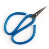 NO 3 Small Blue Heavy Duty Fabric/Garden/Wire Scissors 3.5"