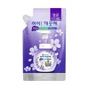 Ikkekke Hand Wash Blooming Purple Scent 200ml / 아이깨끗해 핸드워시 블루밍퍼플향 200ml