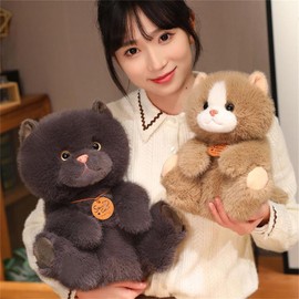 champracer Cuddly Toy Cat Lifelike, Realistic Cat Figure Plush Toys, Simulation Short Hair Cute Cat Doll, Fluffy Plush Kitten, Children, Friends, Families (Brown Bottom, 25 cm)