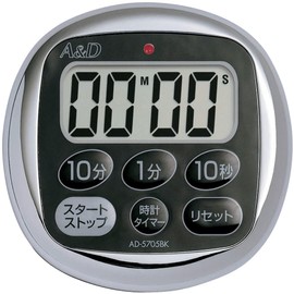 A & D drip-proof timer watch with black AD-5705BK