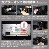 Alphard Vellfire Standard Equipment 9 Inch Display Audio Dedicated TV