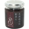Konuri Anko Hokkaido Adzuki Bean Pea Bean Pots 4.1 oz