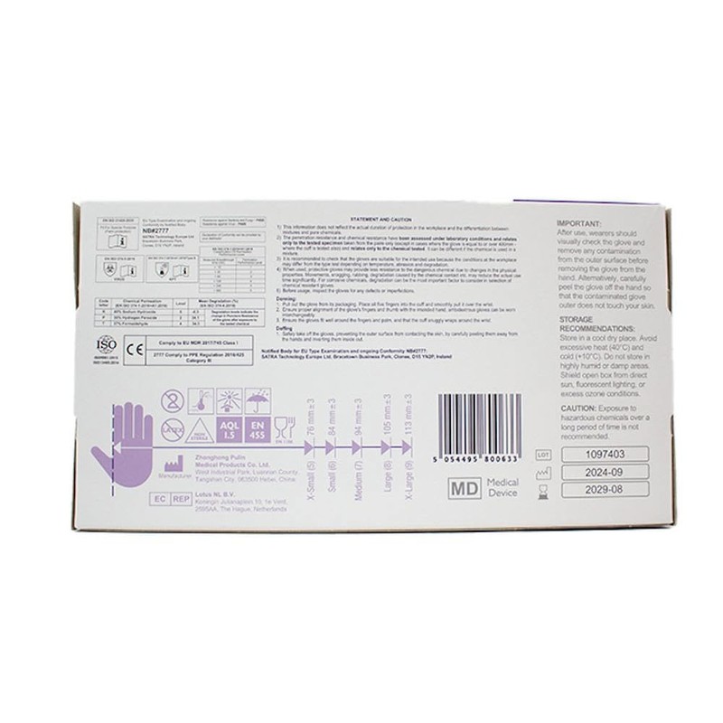 FleXcel Powder Free Nitrile Gloves, Purple, Small - Medical-Grade, Latex-Free,