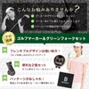 BooGolf Golf Golf Marker, Magnet, Green Fork Set, Recommended by