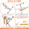 Chain Cutter, Bicycle Chain Checker Removing and Installing + Chain