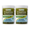 Best Naturals Creatine Monohydrate 1 Lb Pure Powder (1 LB