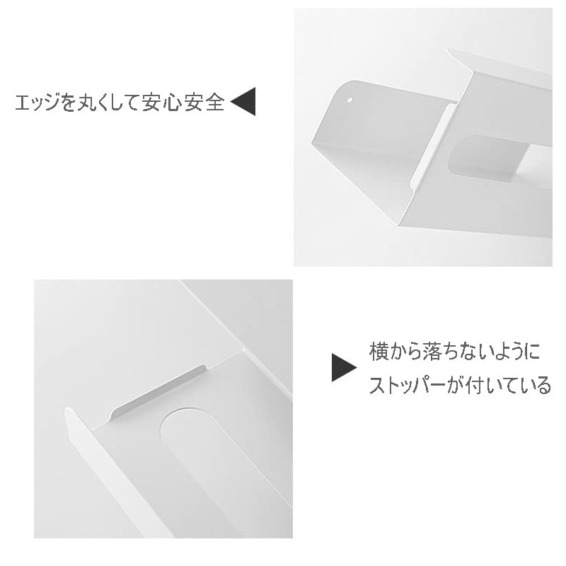 Paper Towel Holder Set of 2 Wall-Mounted Tissue Paper Storage
