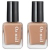Oznail Shine Mood Nail Color Manicure, 14. Peach Yellow, 8ml, 2 pcs / 오즈네일 샤인 무드 네일 컬러 매니큐어, 14.피치옐로우, 8ml, 2개