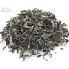 Roasted Chicory Root and Green Tea Herbal Infusion (White Monkey