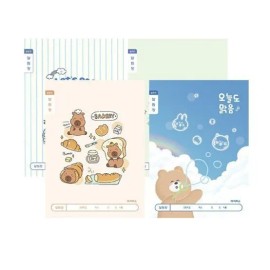 Stationery and Office Supply Notebook Set Pack for school, and desk organization, writing planning or paper accessory, and, Option 1