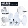 GloveGuruGolf Men's Golf Golf Golf Gloves for Left Hand, All-Weather