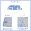 Marushin 39.4-inch (100 cm) Rolled Towel, Sun Heart, Fruity Blue,