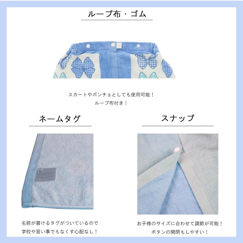 Marushin 39.4-inch (100 cm) Rolled Towel, Sun Heart, Fruity Blue,