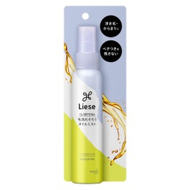 Liese Light Straight Oil Mist
