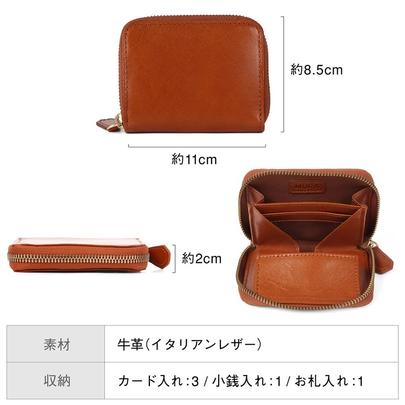 Mura Coin Case, Italian Leather, Full-Grain Leather, Coin Purse, Men's,