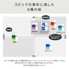Too Copic Paper Selection PM Paper