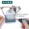 YIHUA 947 IX Temperature Controlled 220°C - 480°C ESD Safety