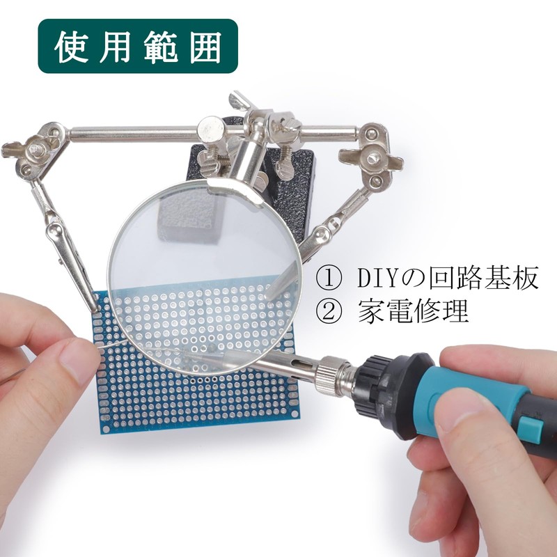 YIHUA 947 IX Temperature Controlled 220°C - 480°C ESD Safety