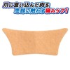 Winding Nail Tape Wrap Nail Care Tape, Just Stick, Measures