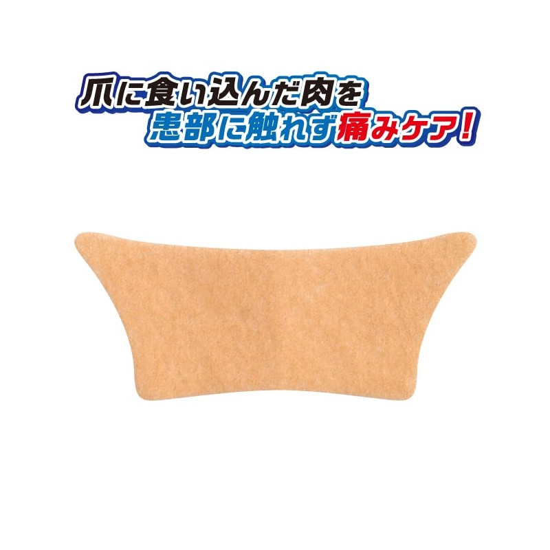 Winding Nail Tape Wrap Nail Care Tape, Just Stick, Measures