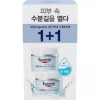 Yusérine 수분크림 유세린 아쿠아포린 액티브 라이트크림 복합성용 50ml Hydrating Cream Yuserin Aquaporin Active Light Cream Combination Skin 50ml
