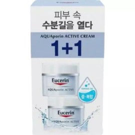 Yusérine 수분크림 유세린 아쿠아포린 액티브 라이트크림 복합성용 50ml Hydrating Cream Yuserin Aquaporin Active Light Cream Combination Skin 50ml
