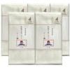 Mosquito Net Fabric Towels, Set of 5, Non-fluorescent, 100% Cotton,