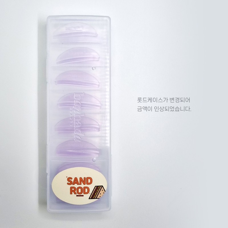 [Bora Medicos] Fall in Love Sand Rod Season 2 L
