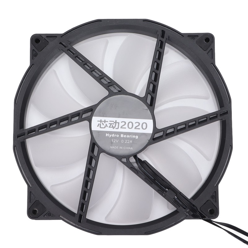 Case Fans Large Air Volume ARGB Light Synchronization Hydraulic Bearing
