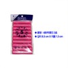 Misamo Perm Rod No. 5, Beauty Supplies, Suitable for DIY Perms / 미사모 파마롯드 5호 미용재료 셀프파마가능