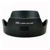 JJC 24-105 mm LH-83M Lens Hood for Canon EF Camera