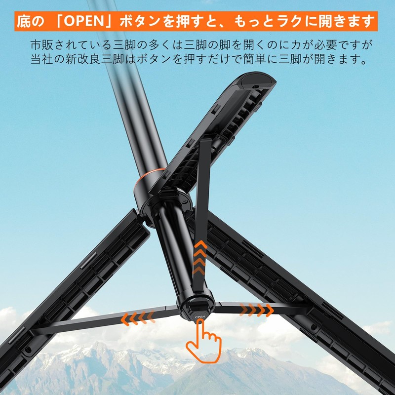 VRIG 160cm Quick Release Tripod with Magnetic Magnet Mount, Long