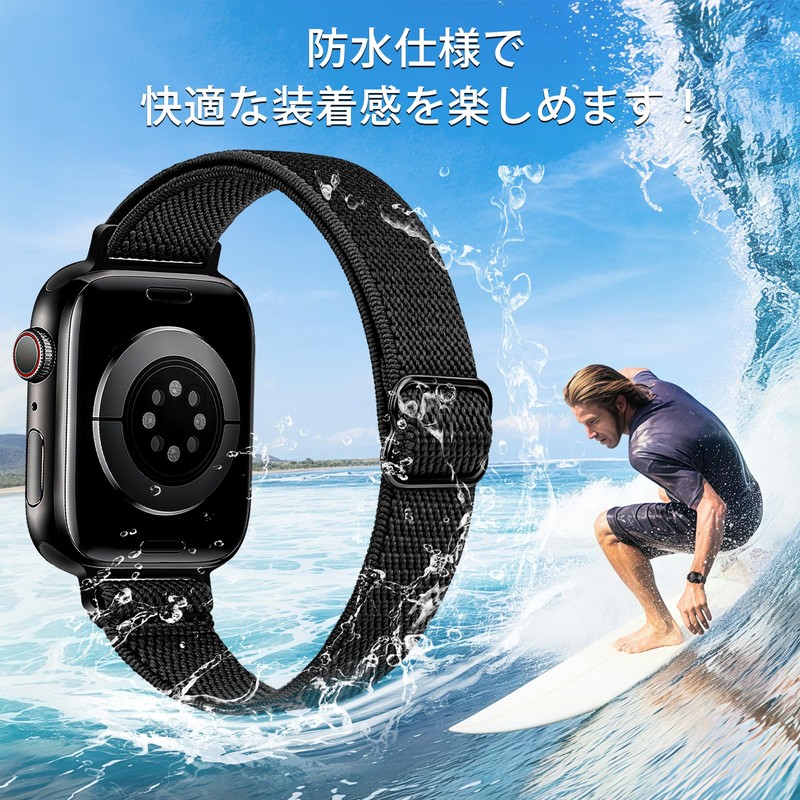 Bokoios Nylon Strap 1.8 inches (46 mm), 1.8 inches (45