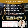 【Physician-Supervised】 HULX-FACTOR Citrulline Arginine 66,000 mg Supplement, Zinc, Maca, Carefully