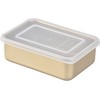 Hokuriku Aluminum Storage Container, No. 8, Aluminum, Square Container, Small