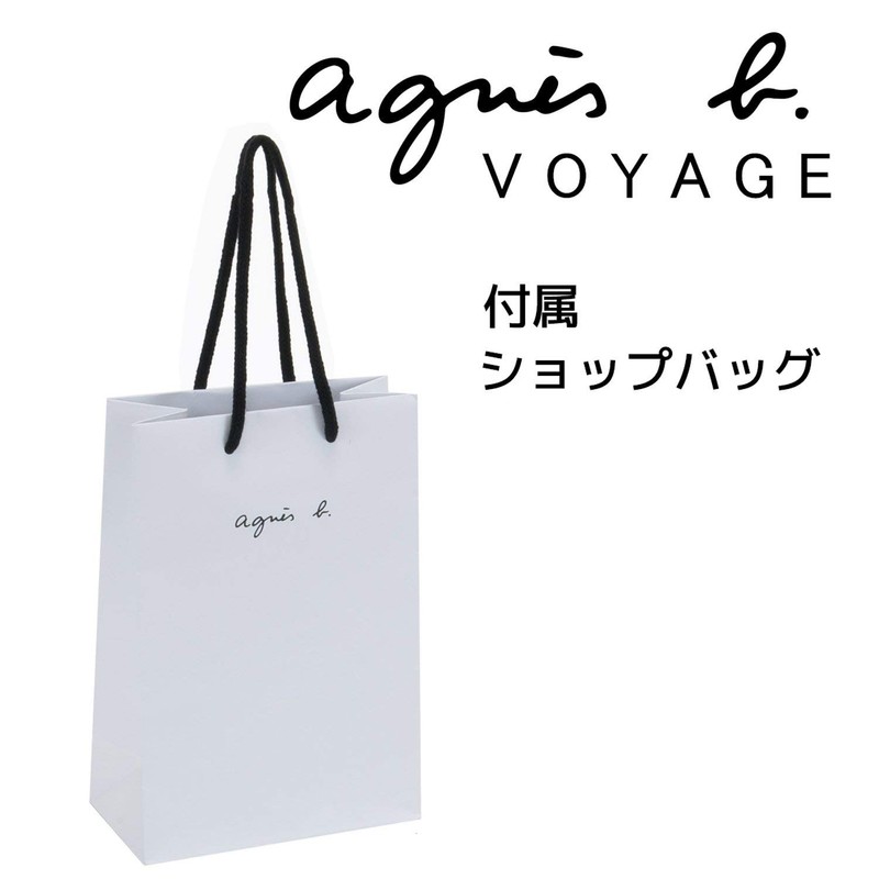 agnes b. Voyage Metal Plate Key Holder, Leather Version, With