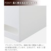 Tenma Storage Case, White, Approx. 3.5 x 11.8 x 7.1
