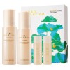 Nature Republic 네이처리퍼블릭 스네일 솔루션 스킨케어 2종 세트, 1세트 Nature Republic Snail Solution Skin Care Set, 2 Pieces