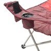 Sierra Designs Oversized Camp Chair