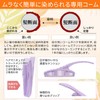 Refine Head Spa Color Treatment R4 10.6 oz (300 g)