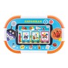 Anpanman 1.5 years old and up with easy touch! Anpanman