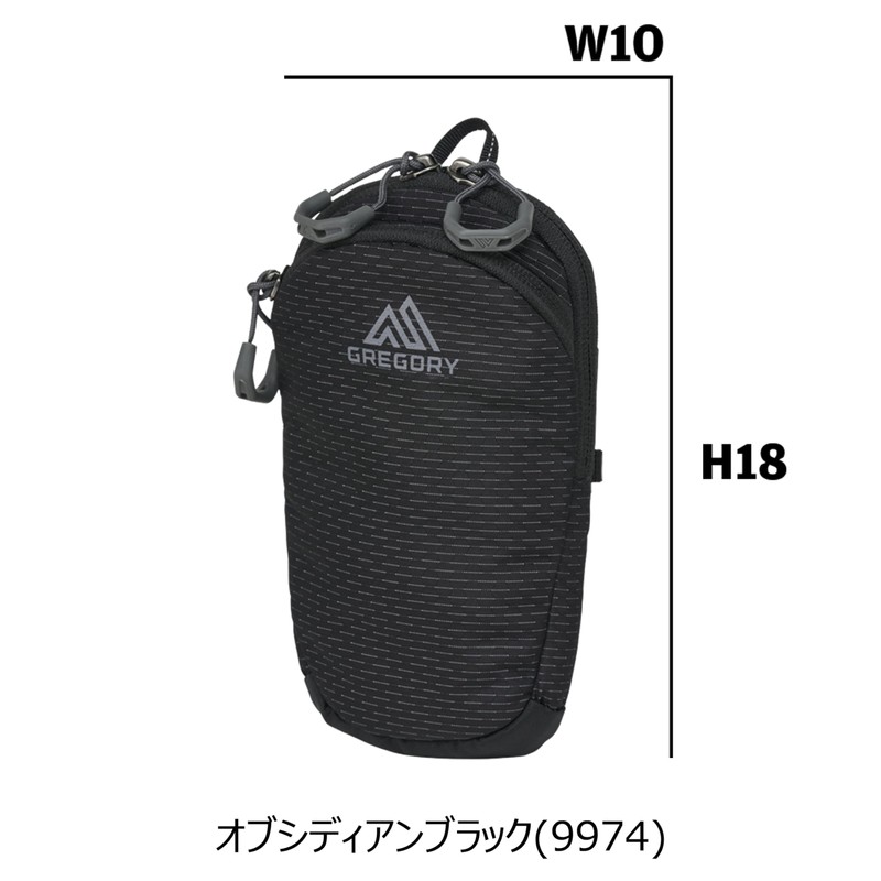 GREGORY Nano Padded Case M Optic Black