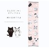 501868 Body Towel, Cotton, Cute, Stylish, Manmaruko Cat