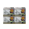 Mugunghwa 무궁화 때비누 참숯 90g x4개 Mugunghwa Tea Soap Charcoal
