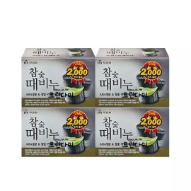 Mugunghwa 무궁화 때비누 참숯 90g x4개 Mugunghwa Tea Soap Charcoal 90g x 4 Pieces