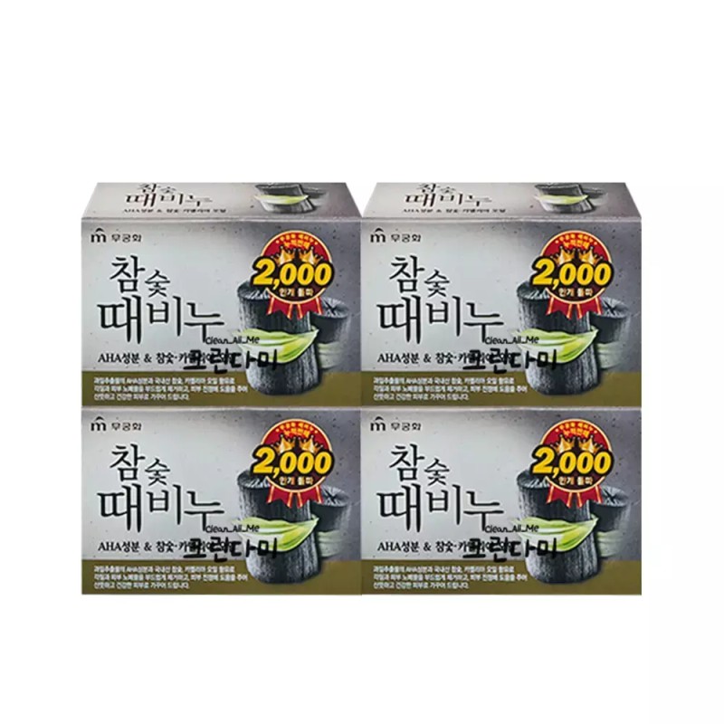 Mugunghwa 무궁화 때비누 참숯 90g x4개 Mugunghwa Tea Soap Charcoal