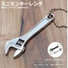 GoodsLand GD-MINIMON-SV Monkey Wrench, Small Size, Key Holder, Wrench, Tool,