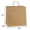BagDream 12x7x12 Paper Bags 50Pcs Brown Paper Bags with Handles,