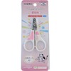 CattyMan CC Nyamera Curved Nail Clipper (Catti Salon Carinha)