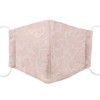 Nishijin Woven Mask, Made in Japan, Washable, Individually Packaged, Moisture